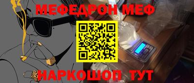 сатива Малгобек