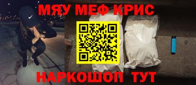 сатива Малгобек