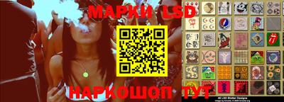 сатива Малгобек