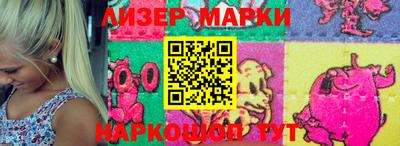 сатива Малгобек