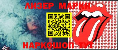 сатива Малгобек