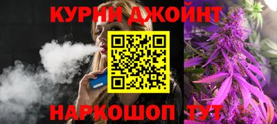 молекула духа Мариинск