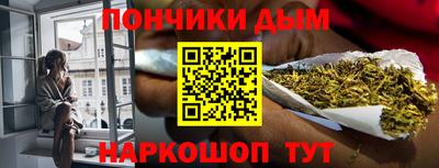 сатива Малгобек