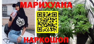 мефедрон VHQ Можга