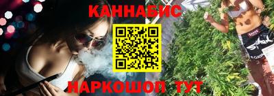 сатива Малгобек