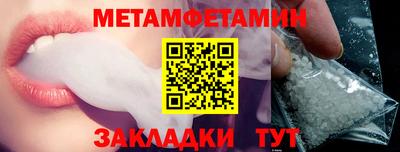 spice Малоярославец