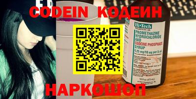 spice Малоярославец