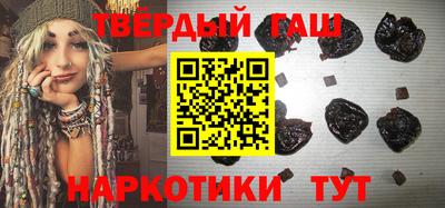spice Малоярославец