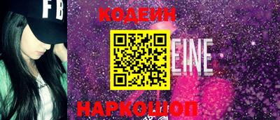 гидропоника Можайск
