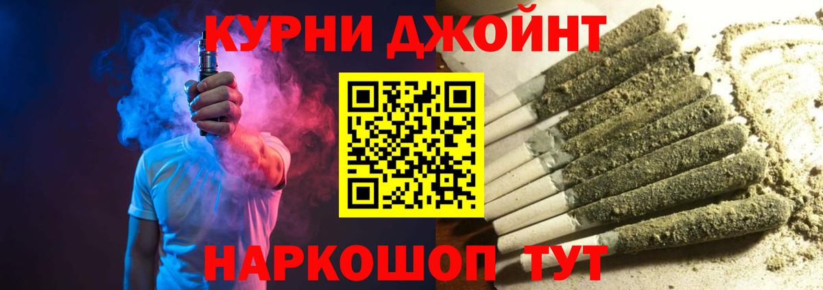 Городец  Бошки марихуана SATIVA & INDICA  Шишки марихуана Bruce Banner  Вход с VPN  МАРИХУАНА Bruce Banner  МАРИХУАНА гибрид 